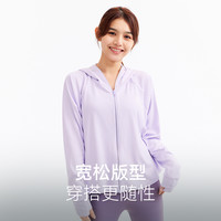 欧夏 防晒衣女春夏户外轻薄透气原纱防紫外线护手背宽松防晒服