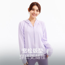 欧夏 防晒衣女春夏户外轻薄透气原纱防紫外线护手背宽松防晒服