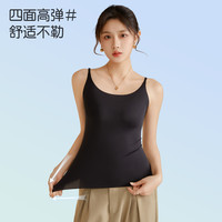 猫人(MiiOW)女士吊带背心女春夏冰丝无痕性感美背内衣运动百搭修身打底上衣 杏黄 M (80-100斤)