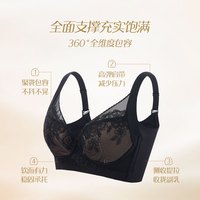 香蜜闺秀GOSO内衣女舒适上托有型无痕聚拢女士文胸 2312085黑透肤(薄杯) 85C 38/85C