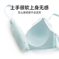 香蜜闺秀GOSO内衣女小胸显大舒适无痕性感文胸女聚拢上托内衣 3042190蓝色（薄杯） 85B 38/85B
