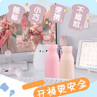 EXE EXCELLENT EXCITEMENT日本奶瓶飞机杯三代PLUS大号吸力隐藏式慢玩手动名器倒模牛超