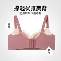 香蜜闺秀GOSO内衣女小胸显大舒适无痕性感文胸女聚拢上托内衣 3042158红色(薄杯) 85B 38/85B