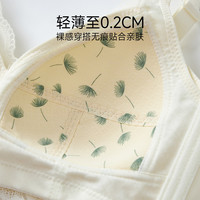 香蜜闺秀GOSO内衣女舒适上托有型无痕聚拢女士文胸 3042154香槟色(薄杯) 70C 32/70C