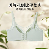 香蜜闺秀GOSO内衣女舒适上托有型无痕聚拢女士文胸 3042135银灰(薄杯) 80C 36/80C