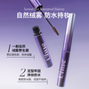 Uhue绒雾染眉膏升级版浅眉自然防水持久 M03 浅咖色 3.5g