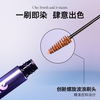 Uhue绒雾染眉膏升级版浅眉自然防水持久 M01 灰色 3.5g