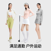 小野和子防晒衣女款2025防紫外线夏季冰丝防晒服修身显瘦外套