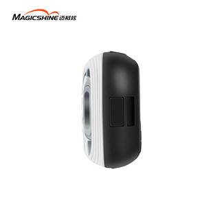迈极炫（MAGICSHINE）迈极炫自行车尾灯智能警示灯SEEMEE50MAG