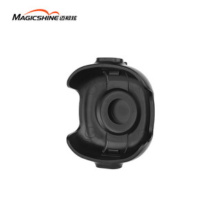 迈极炫（MAGICSHINE）迈极炫自行车尾灯智能警示灯SEEMEE50MAG