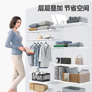 舒苒佳伸缩式衣柜隔板置物架柜内隔断隔层板衣柜分层架 宽24 长38-60cm 24cm宽 隔板38-60cm