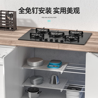 舒苒佳伸缩式衣柜隔板置物架柜内隔断隔层板衣柜分层架 宽24 长38-60cm 24cm宽 隔板38-60cm