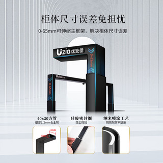 优支佳旋转鞋架360度家用大容量防尘收纳门口玄关五金配件旋转鞋柜 9层-（高1280到1400mm可伸缩） 鞋架宽580mm
