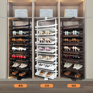 优支佳旋转鞋架360度家用大容量防尘收纳门口玄关五金配件旋转鞋柜 9层-（高1280到1400mm可伸缩） 鞋架宽580mm