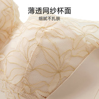 香蜜闺秀GOSO内衣女小胸显大舒适无痕性感文胸女聚拢上托内衣 3042136肤色（薄杯） 85B 38/85B