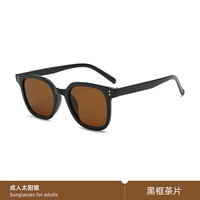 米奇啵啵 墨镜 韩版太阳镜