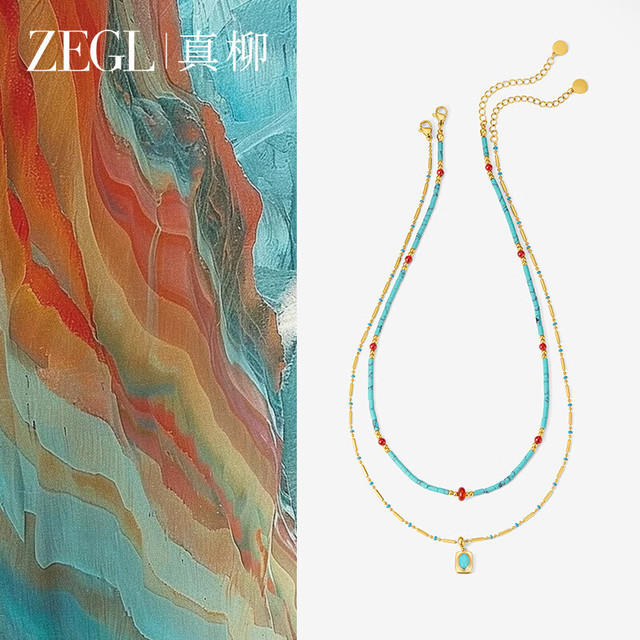 ZENGLIU 绿松石叠戴项链吊坠 生日礼物