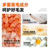 歪耳朵猫粮美毛靓毛深海鱼油鲜肉全阶段通用装成幼猫粮