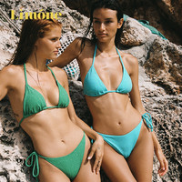 Limone蓝色分体泳衣女性感经典三角杯显瘦绿色比基尼度假纯色泳装