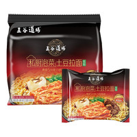 THE CEREAL WAY/五谷道场 非油炸 方便面