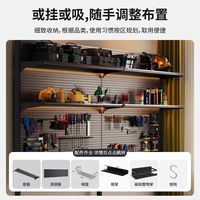 优依福立式洞洞板置物架电竞房装饰布置落地金属免打孔电脑桌面收纳改造 双层黑78*190*38赠层板*2洞板*4