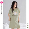 芬腾 纯棉短袖圆领可外穿家居服（大促特价）