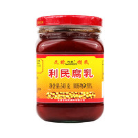 利民 腐乳 340g 1罐