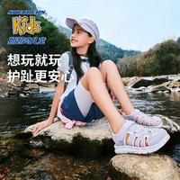 SKECHERS/斯凯奇 百搭 儿童凉鞋
