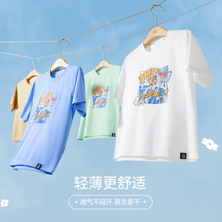 小猪托尼男童t恤速干衣儿童运动短t胖男童夏装短袖T恤青少年t恤中大童装 TABE速干短T白 140 130-145高，75-90斤