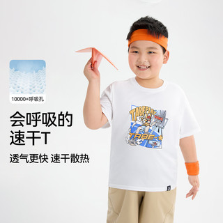 小猪托尼男童t恤速干衣儿童运动短t胖男童夏装短袖T恤青少年t恤中大童装 TABE速干短T白 140 130-145高，75-90斤