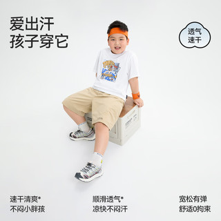 小猪托尼男童t恤速干衣儿童运动短t胖男童夏装短袖T恤青少年t恤中大童装 TABE速干短T白 140 130-145高，75-90斤