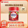 好丽友 无糖茉莉木糖醇口香糖 101g 草莓+青提+香瓜