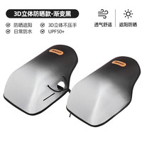 迪路仕 DEROACE 迪路仕 电动车手套 DE4257