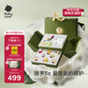 babycare 山茶花新生礼盒新生儿爬服摇铃安抚玩具宝宝-12件