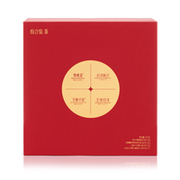 竹叶青茶叶2025年新茶特级(品味)绿茶茉莉花茶红茶白茶4味团圆装