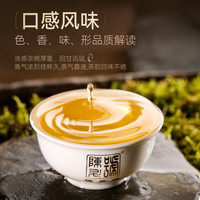 陈升号陈升号普洱茶2024年小班章357g普洱生茶陈升老班章园区基地纯料