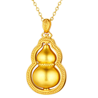 金至尊足金999葫芦黄金吊坠古法工艺挂坠生日礼物计价 4克
