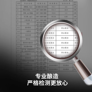 凯撒 茉莉花茶中式小麦茶啤酒 1L*6罐