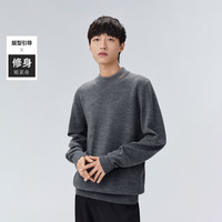 太平鸟男装 半高领羊毛衫男休闲可机洗针织修身毛衣男 尺码表（修身） M
