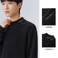 太平鸟男装 半高领羊毛衫男休闲可机洗针织修身毛衣男 黑色1（修身） XXXL