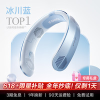 锐舞挂脖风扇2025小风扇便携式折叠迷你小型usb充电风扇制冷空调夏天降温户外露营随身懒人静音脖子f