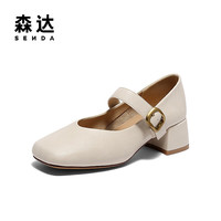  SENDA/森达 方头粗跟 女士单鞋