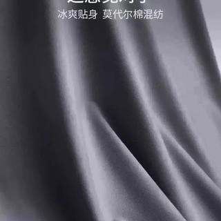俞兆林（YUZHAOLIN）莫代睡衣男夏季薄款短袖短裤男士夏天可外穿家居服大码套装 NSANM-25181 短袖短裤套装 XL 【120～140斤】