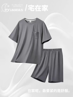 俞兆林（YUZHAOLIN）莫代睡衣男夏季薄款短袖短裤男士夏天可外穿家居服大码套装 NSANM-25516 短袖短裤套装 2XL 【140～160斤】
