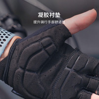 SPECIALIZED闪电 BG SPORT 男女公路山地自行车骑行减震短指手套
