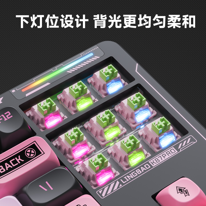 微尘灰