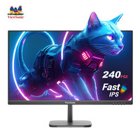 优派 23.8英寸 240Hz高刷 FastIPS 硬件低蓝光 400nit VX24G10