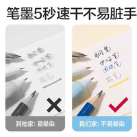 得力(deli)便利贴小条便签纸用空白横线方格便条纸贴纸索引贴便签条记事贴n次贴ins标记书签贴条 【空白款】76*76mm尺寸 10包/600张