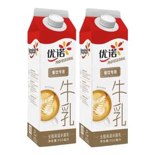 优诺 4.0g乳蛋白 低温鲜牛奶