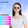 朗科 智能音频蓝牙无线眼镜tac感光变色眼镜颜值时尚开放耳机